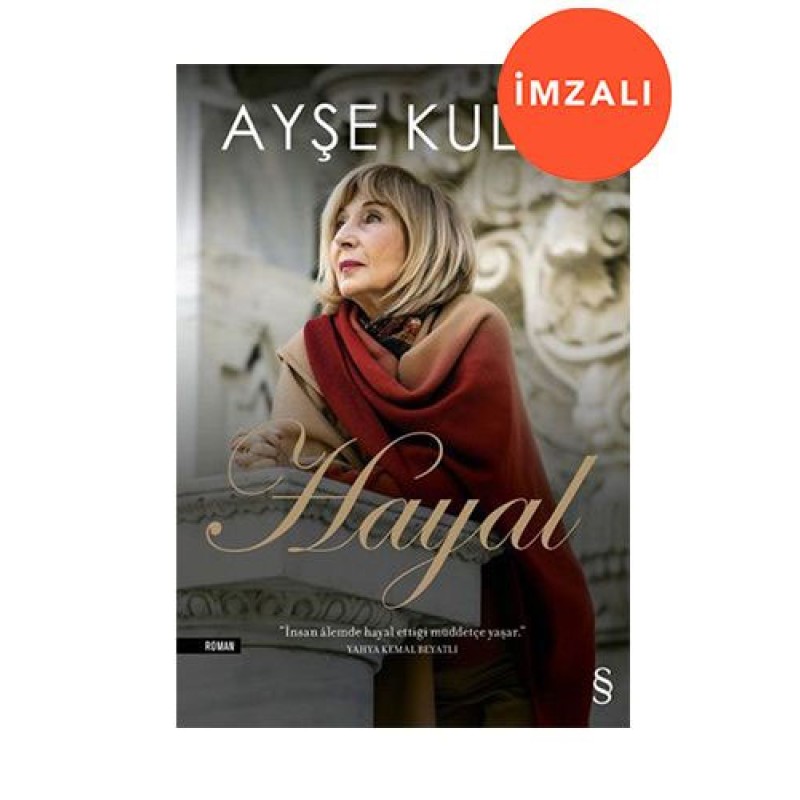Hayal (İmzalı) Hayal (İmzalı)