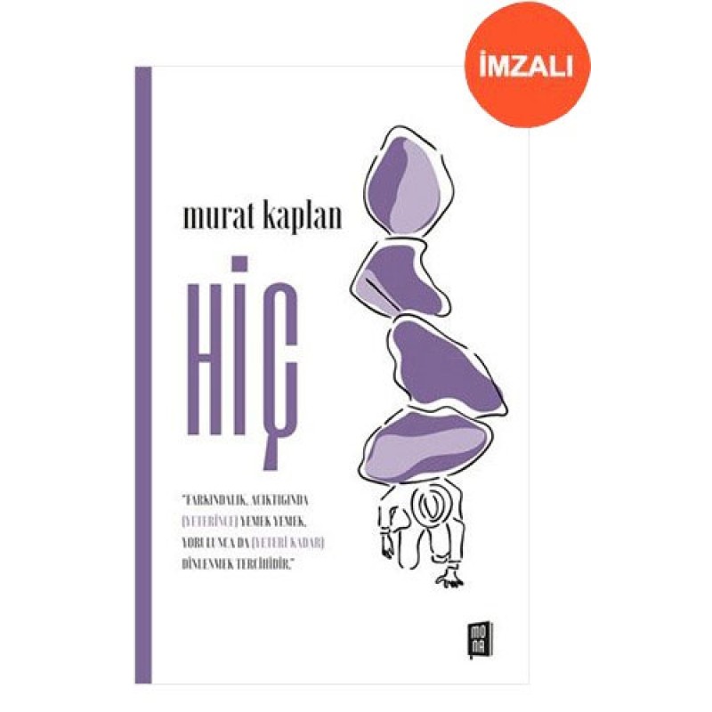 Hiç (İmzalı) Hiç (İmzalı)