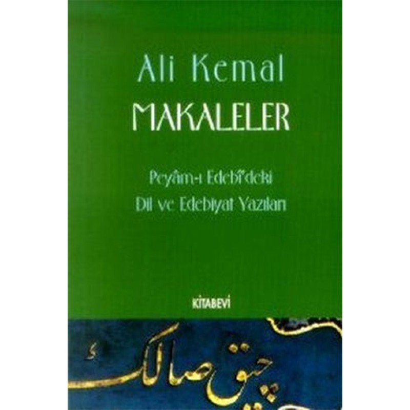 Makaleler - Peyam-ı Edebi'deki Dil ve Edebiyat Yazıları Makaleler - Peyam-ı Edebi'deki Dil ve Edebiyat Yazıları