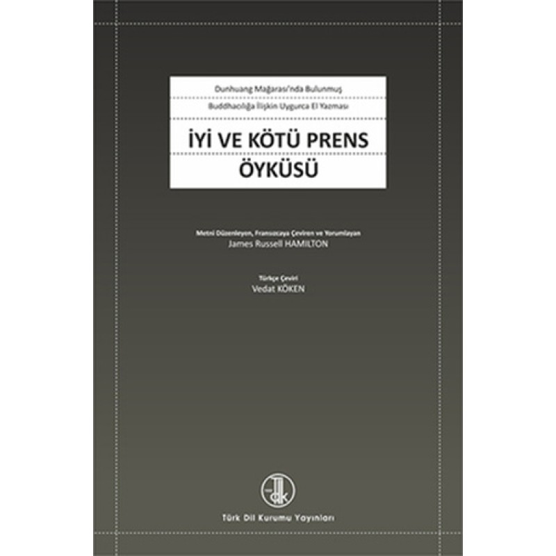 İyi ve Kötü Prens Öyküsü
