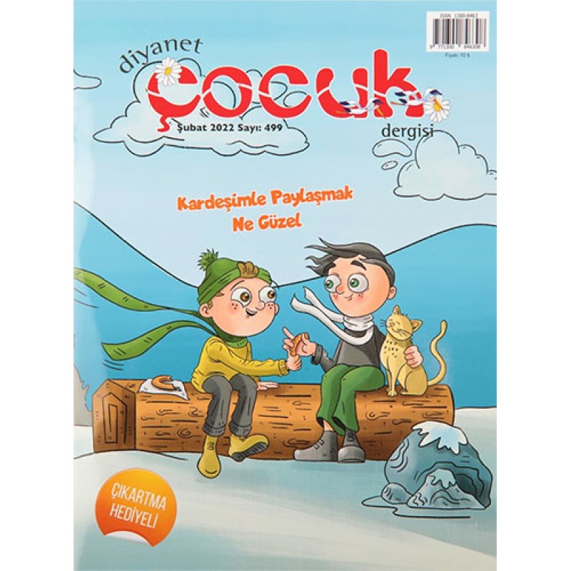 Diyanet Aylık Çocuk Dergisi
