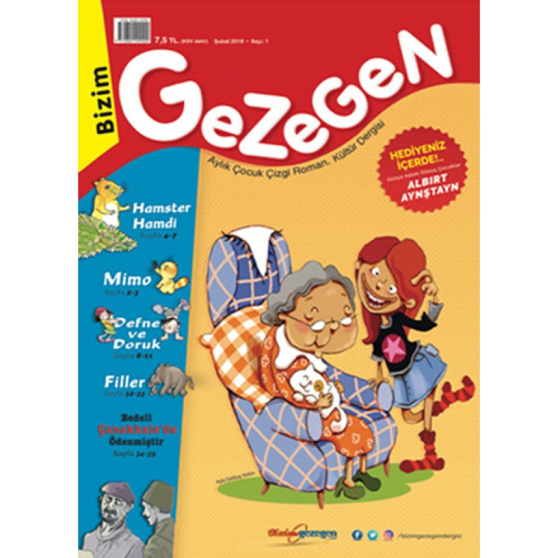 Bizim Gezegen Dergisi Aylık Çocuk Çizgi Roman, Kültür Dergisi - Şubat Bizim Gezegen Dergisi Aylık Çocuk Çizgi Roman, Kültür Dergisi - Şubat