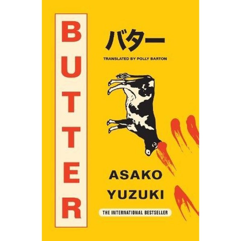 Butter Butter