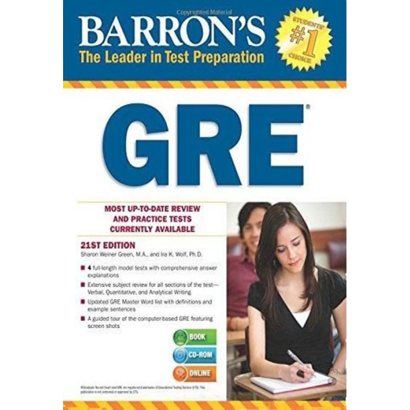 Gre Gre
