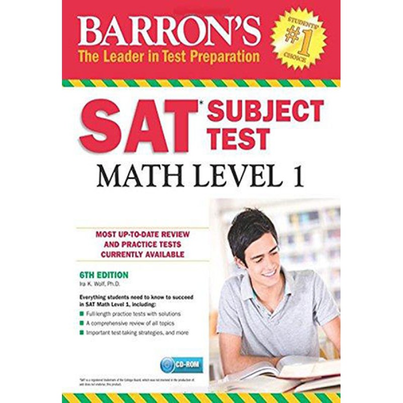SAT Subject Test - Math Level 1