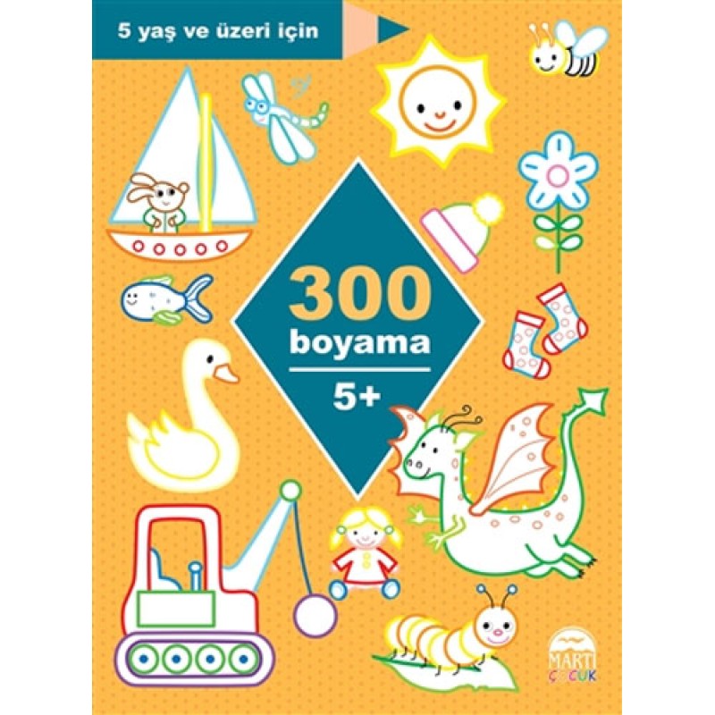 300 Boyama (5+) 300 Boyama (5+)