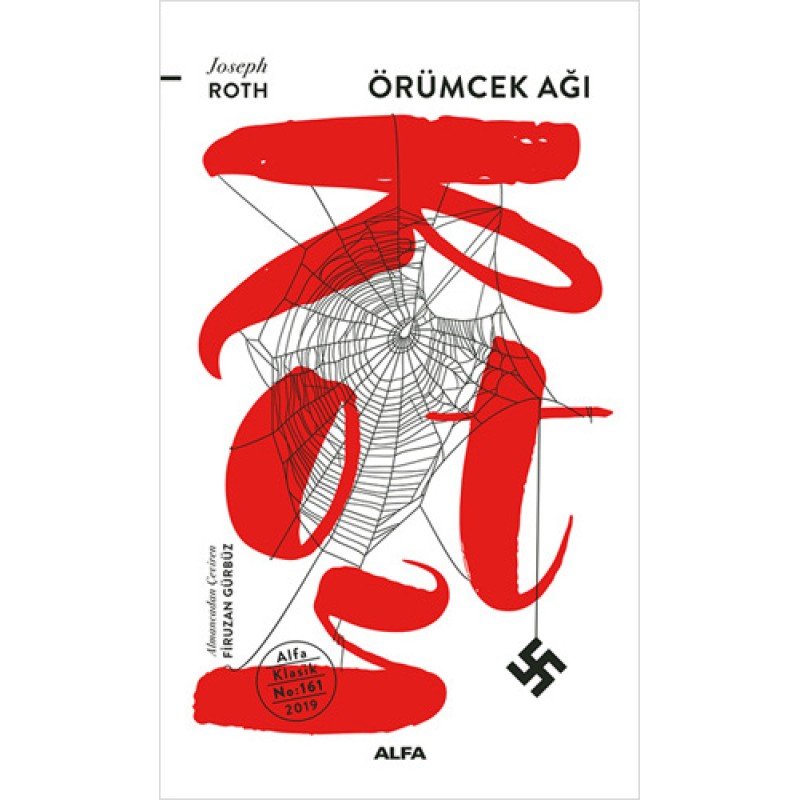 Örümcek Ağı Örümcek Ağı