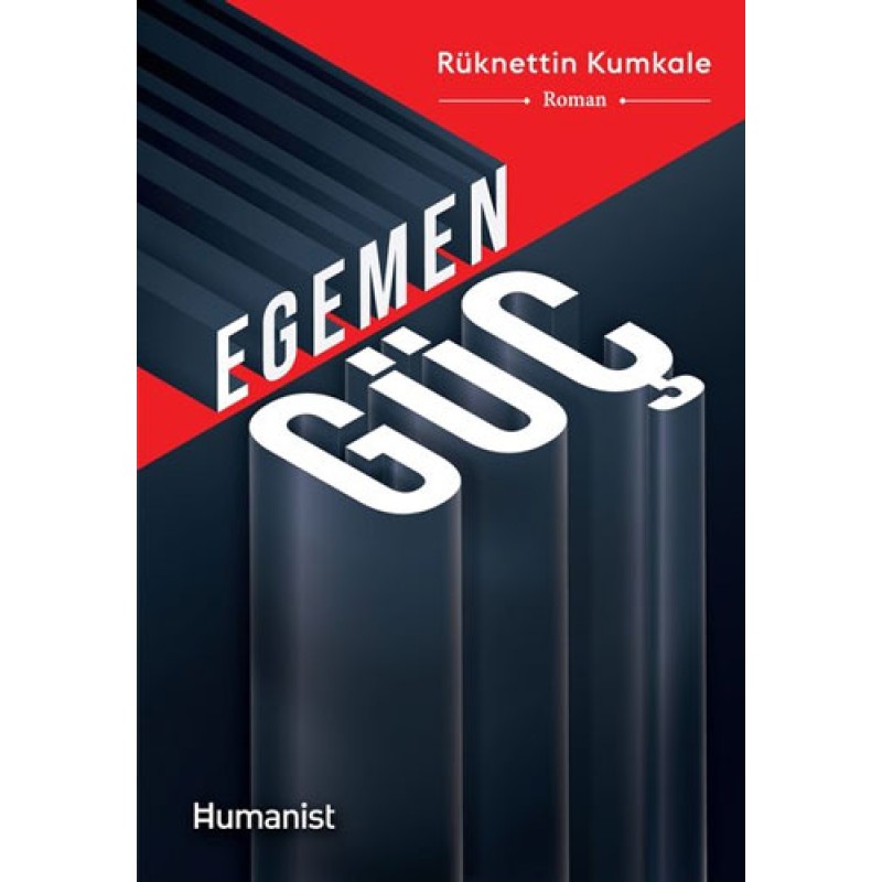 Egemen Güç Egemen Güç