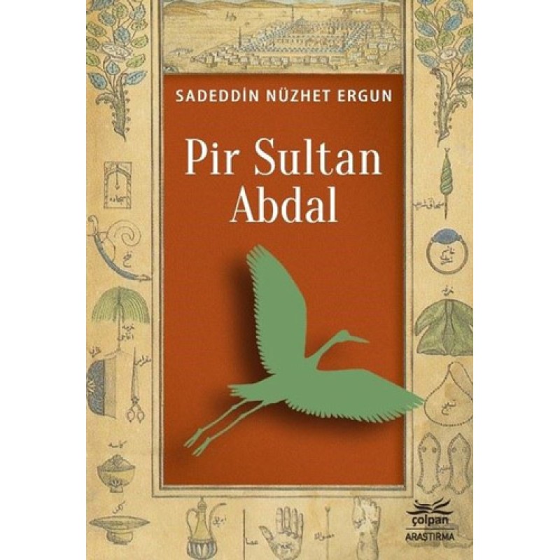 Pir Sultan Abdal Pir Sultan Abdal