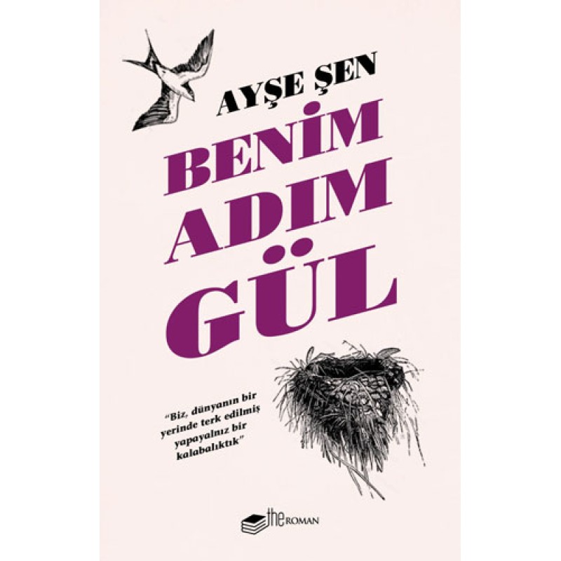 Benim Adım Gül Benim Adım Gül