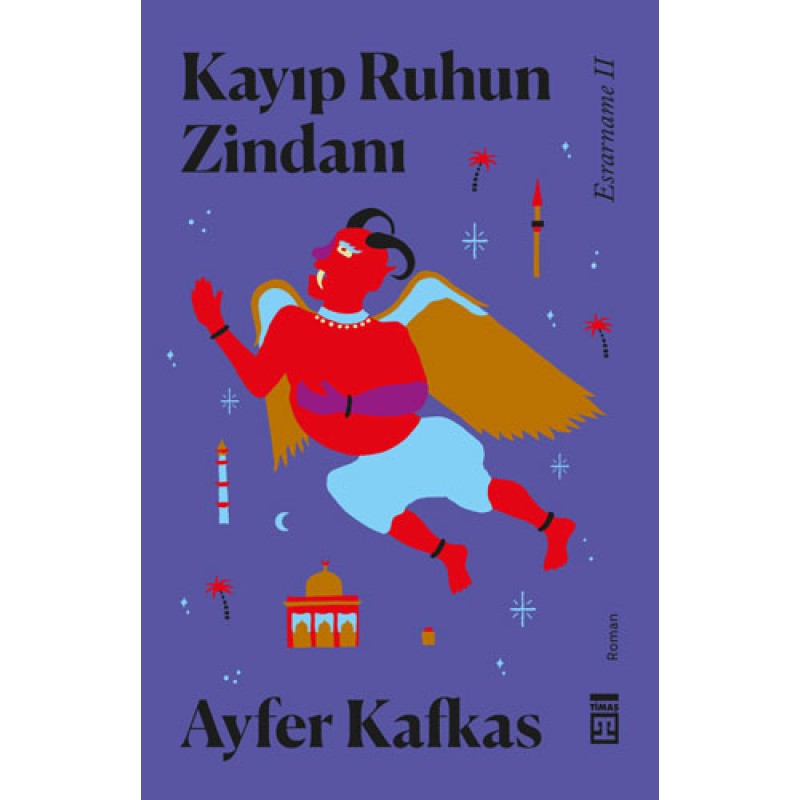 Kayıp Ruhun Zindanı Kayıp Ruhun Zindanı