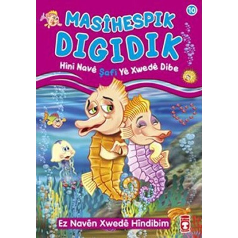 Masihespik Digidik - Hini Nave Şafi Ye Xwede Dibe Masihespik Digidik - Hini Nave Şafi Ye Xwede Dibe