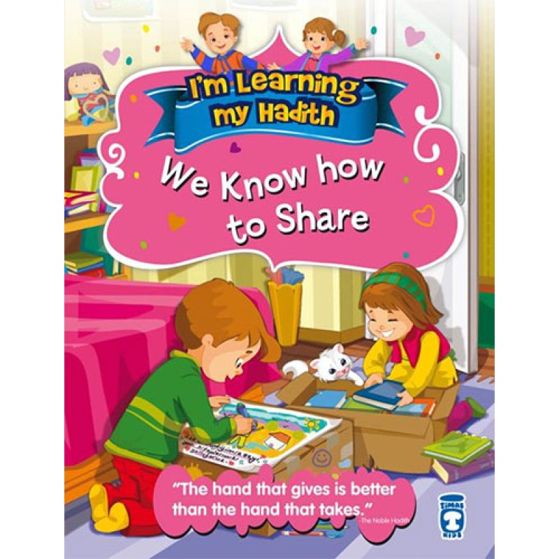 I'm Learning My Hadith - We Know How To Share I'm Learning My Hadith - We Know How To Share