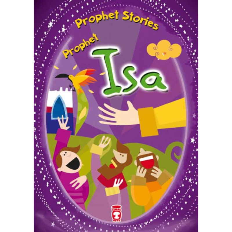 Hazreti İsa - Prophet Isa Hazreti İsa - Prophet Isa