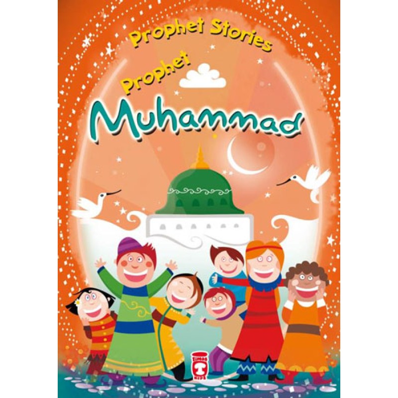 Prophet Muhammad Prophet Muhammad