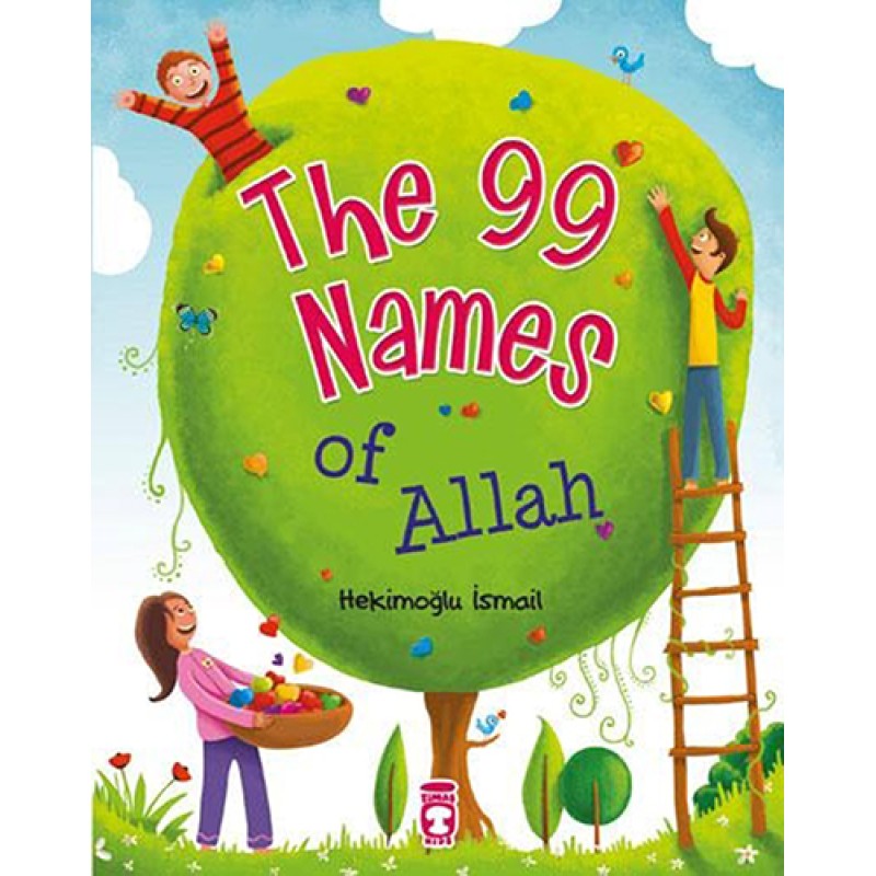 The 99 Names of Allah The 99 Names of Allah