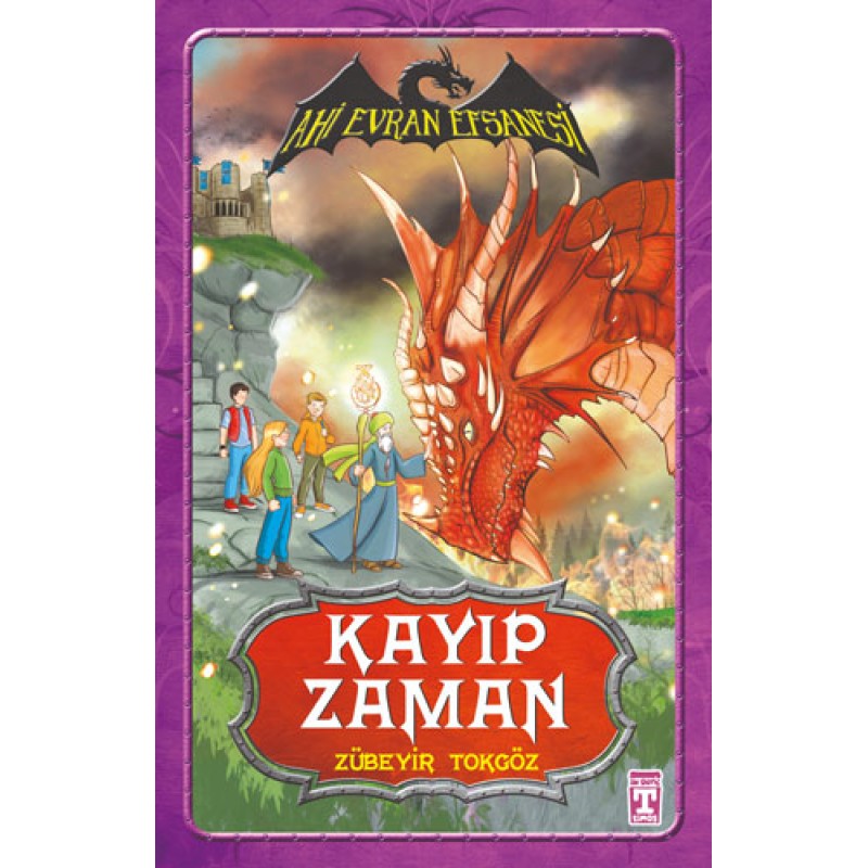 Ahi Evran Efsanesi - Kayıp Zaman Ahi Evran Efsanesi - Kayıp Zaman