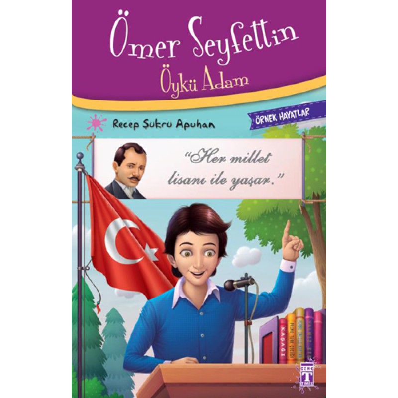 Ömer Seyfettin Öykü Adam