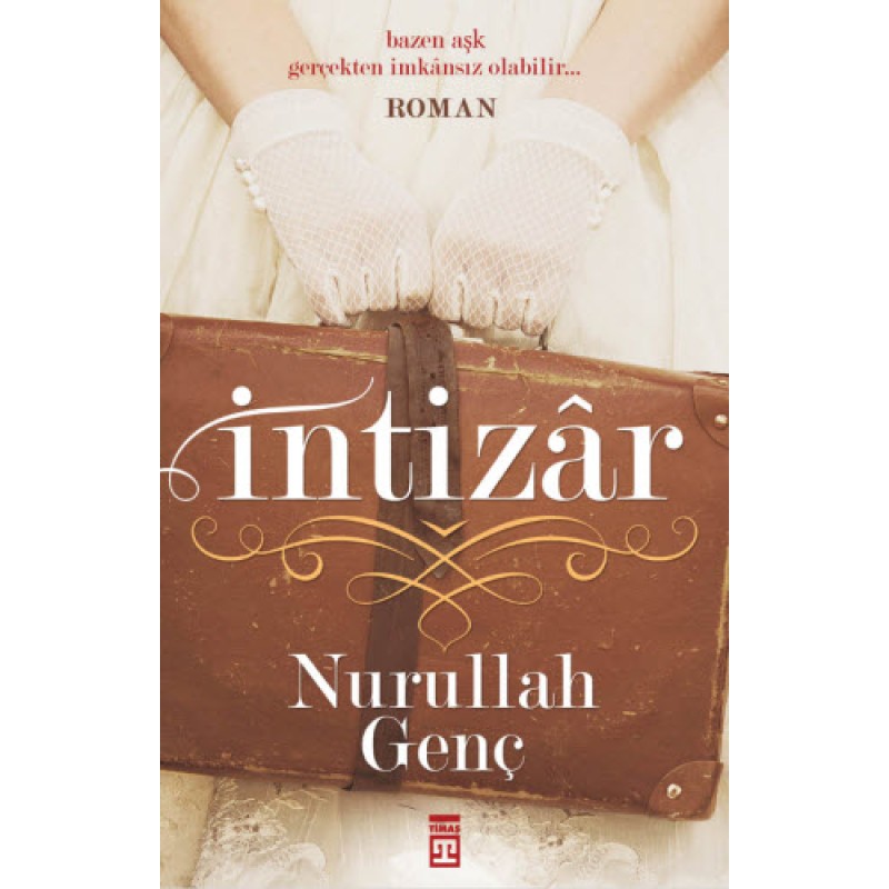 İntizar İntizar