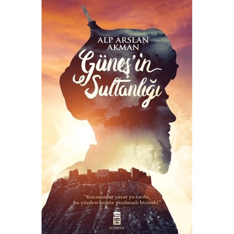 Güneş'in Sultanlığı Güneş'in Sultanlığı