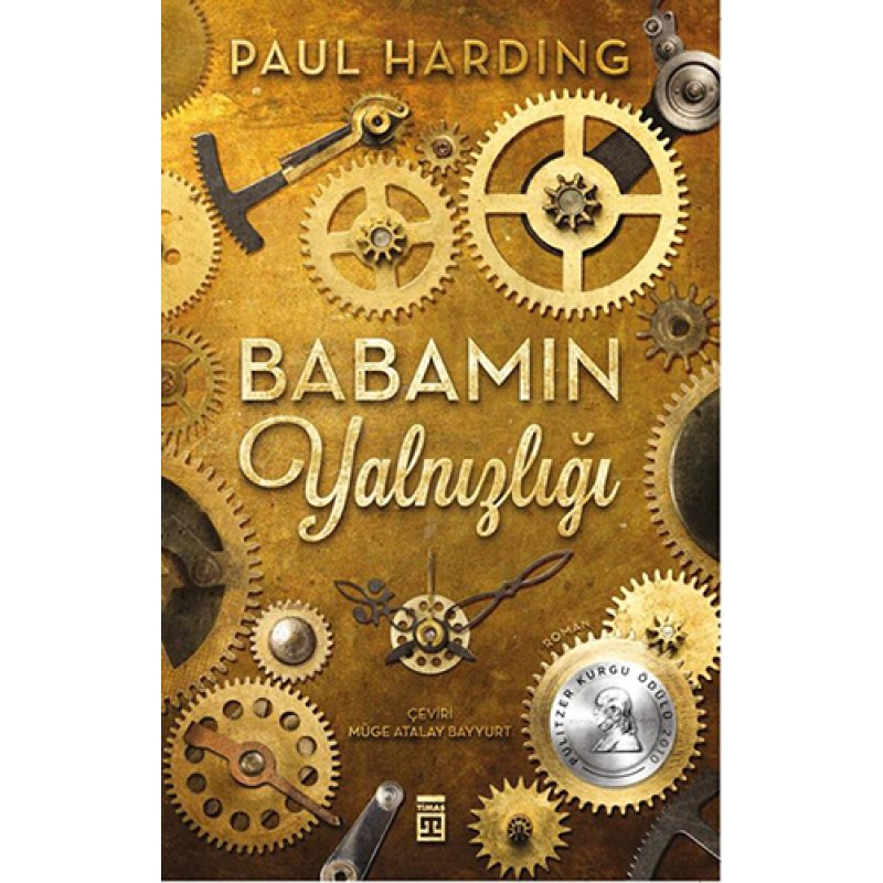 Babamın Yalnızlığı Babamın Yalnızlığı