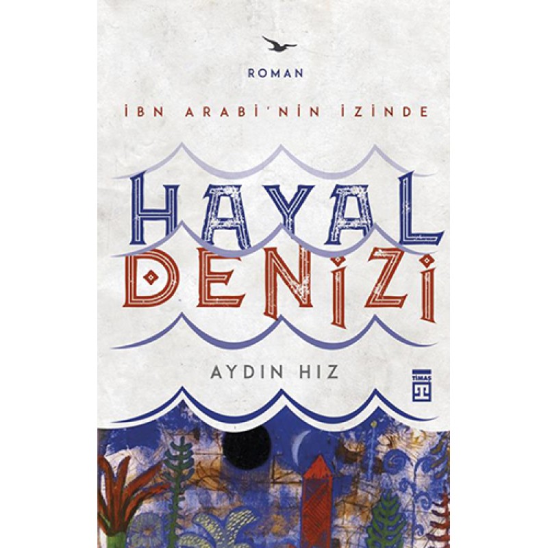 Hayal Denizi Hayal Denizi