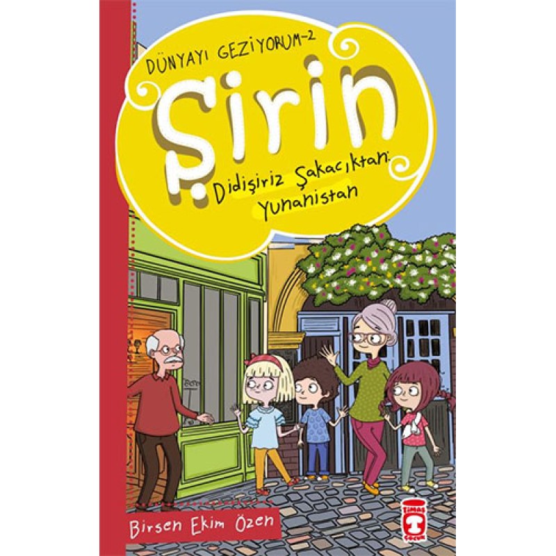 Dünyayı Geziyorum 2 - Şirin Didişiriz Şakacıktan: Yunanistan