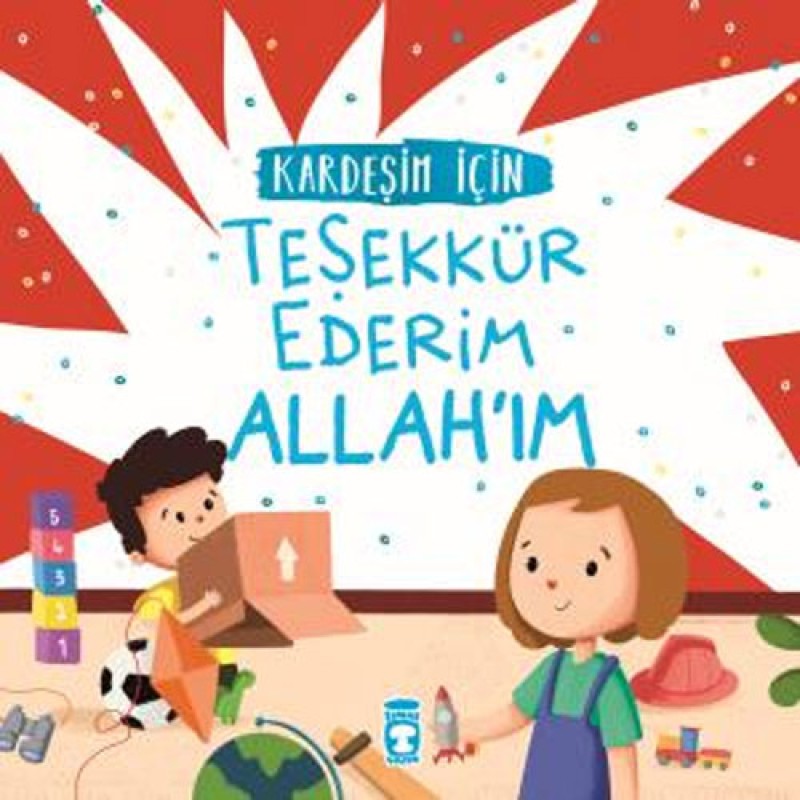 Kardeşim İçin Teşekkür Ederim Allah'ım Kardeşim İçin Teşekkür Ederim Allah'ım