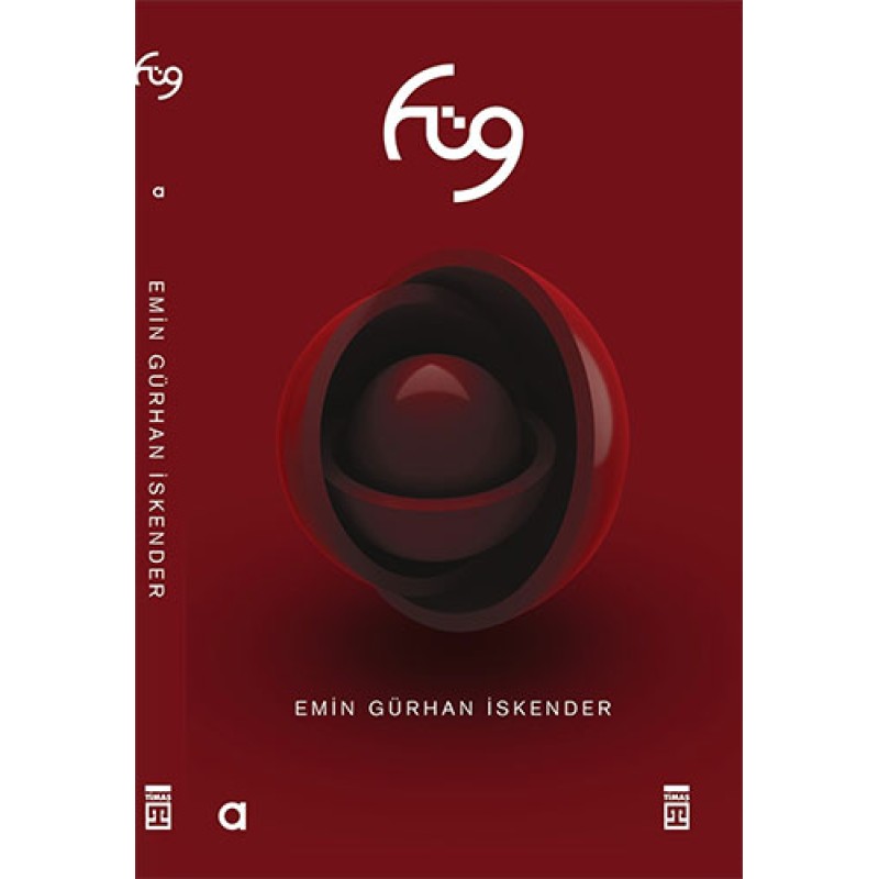 Füg Füg