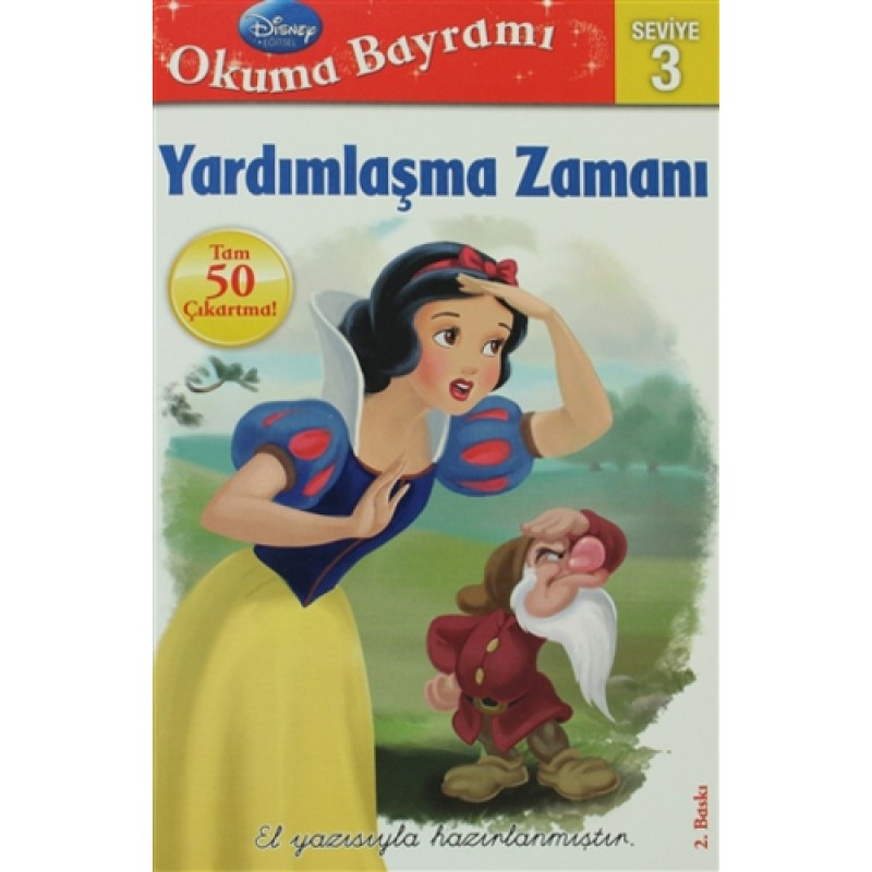 Okuma Bayramı 3 - Yardımlaşma Zamanı Okuma Bayramı 3 - Yardımlaşma Zamanı