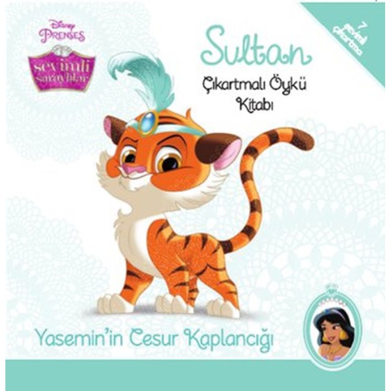 Disney Sevimli Saraylılar - Sultan Çıkartmalı Öykü