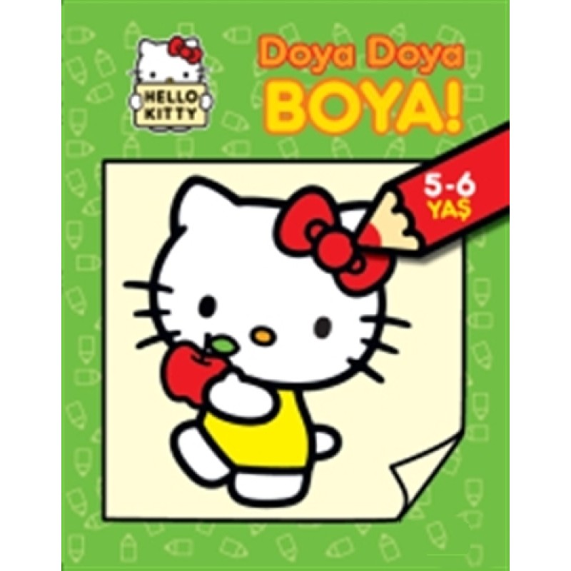 Doya Doya Boya - Hello Kitty Doya Doya Boya - Hello Kitty