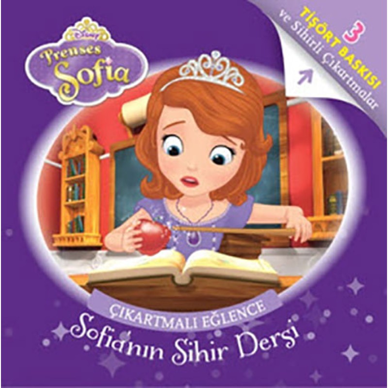 Disney Prenses Sofia - Sofia'nın Sihir Dersi Disney Prenses Sofia - Sofia'nın Sihir Dersi