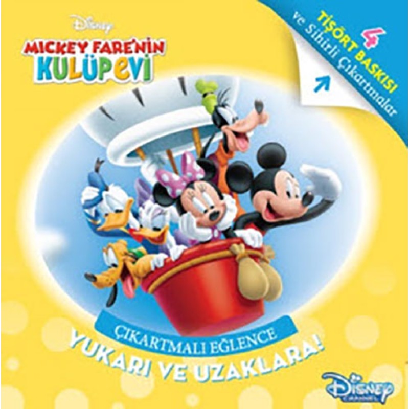 Disney Mickey Fare'nin Kulüp Evi - Yukarı ve Uzaklara! Disney Mickey Fare'nin Kulüp Evi - Yukarı ve Uzaklara!
