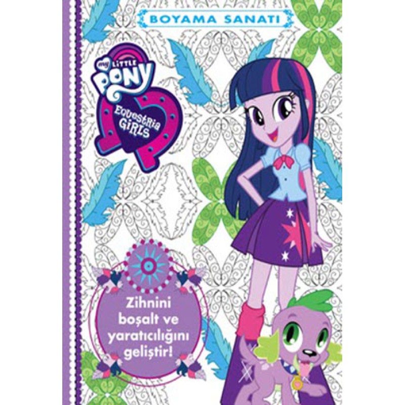 My Little Equestria Girl Pony My Little Equestria Girl Pony
