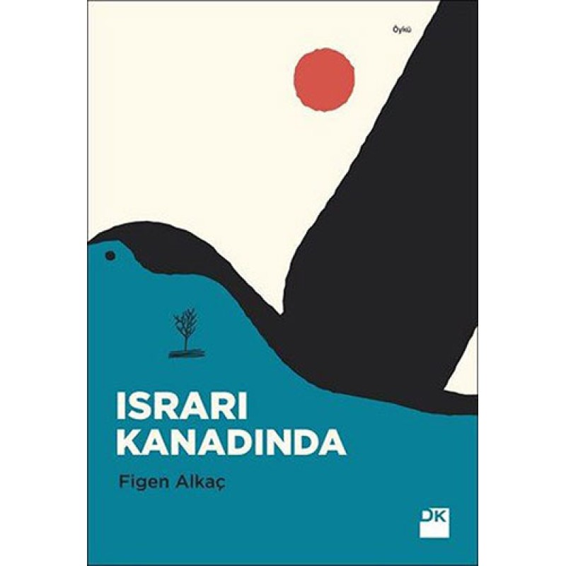 Israrı Kanadında Israrı Kanadında