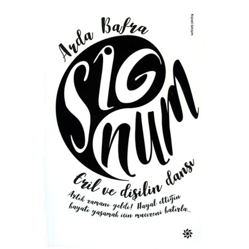 Signum Signum