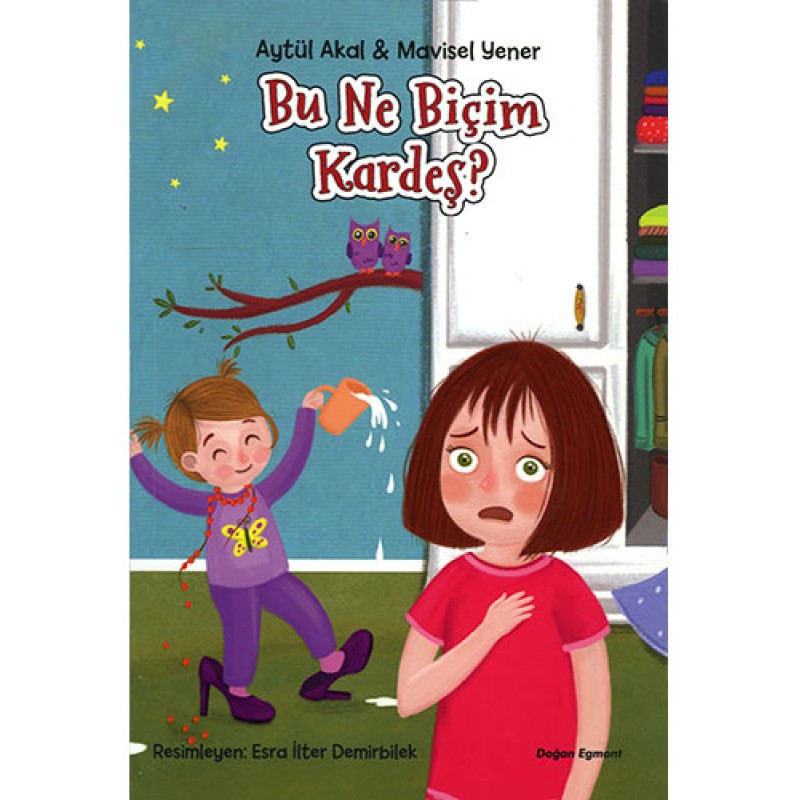 Bu Ne Biçim Kardeş? Bu Ne Biçim Kardeş?