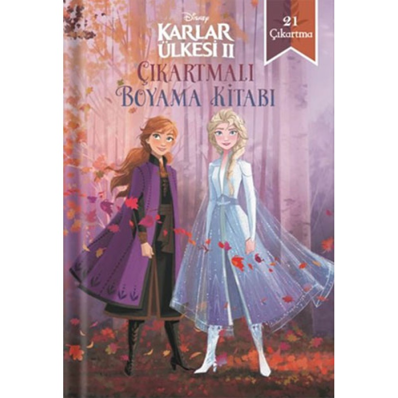 Disney Karlar Ülkesi 2 - Eğlenceli Boyama Disney Karlar Ülkesi 2 - Eğlenceli Boyama