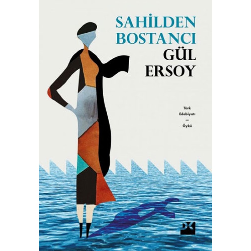 Sahilden Bostancı Sahilden Bostancı