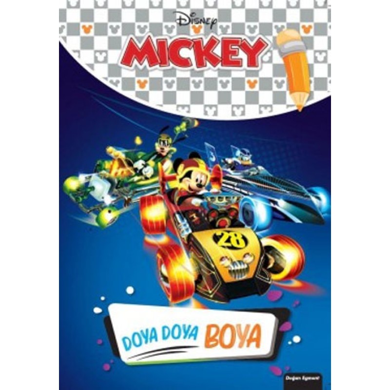 Disney Mickey - Doya Doya Boya Disney Mickey - Doya Doya Boya