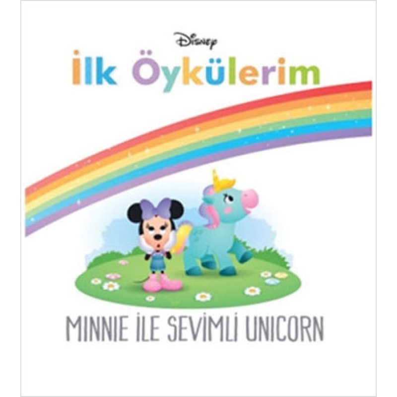 Disney İlk Öykülerim - Minnie ile Sevimli Unicorn Disney İlk Öykülerim - Minnie ile Sevimli Unicorn
