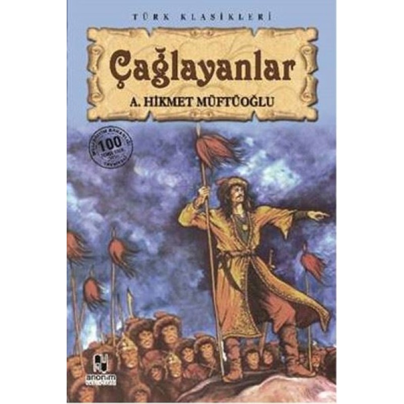 ÇAĞLAYANLAR ÇAĞLAYANLAR