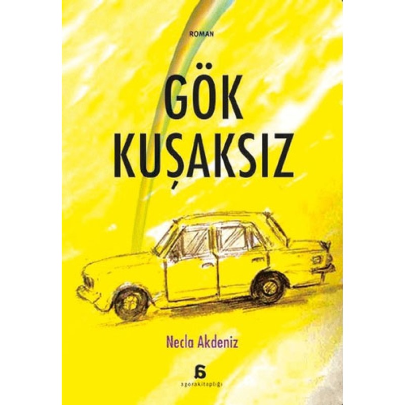 Gök Kuşaksız Gök Kuşaksız