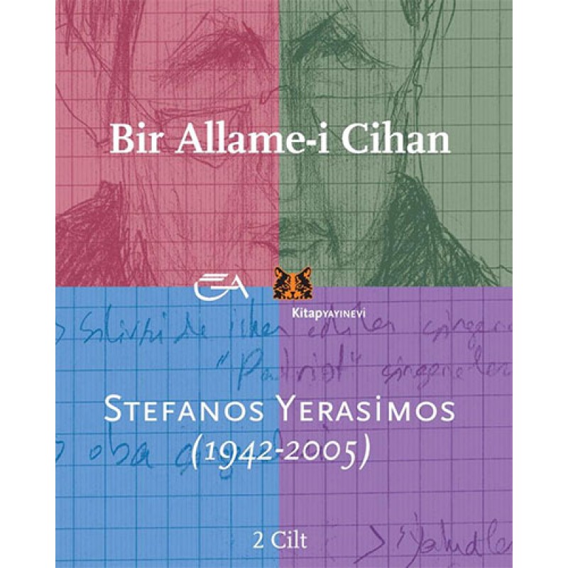 Bir Allame-i Cihan Bir Allame-i Cihan