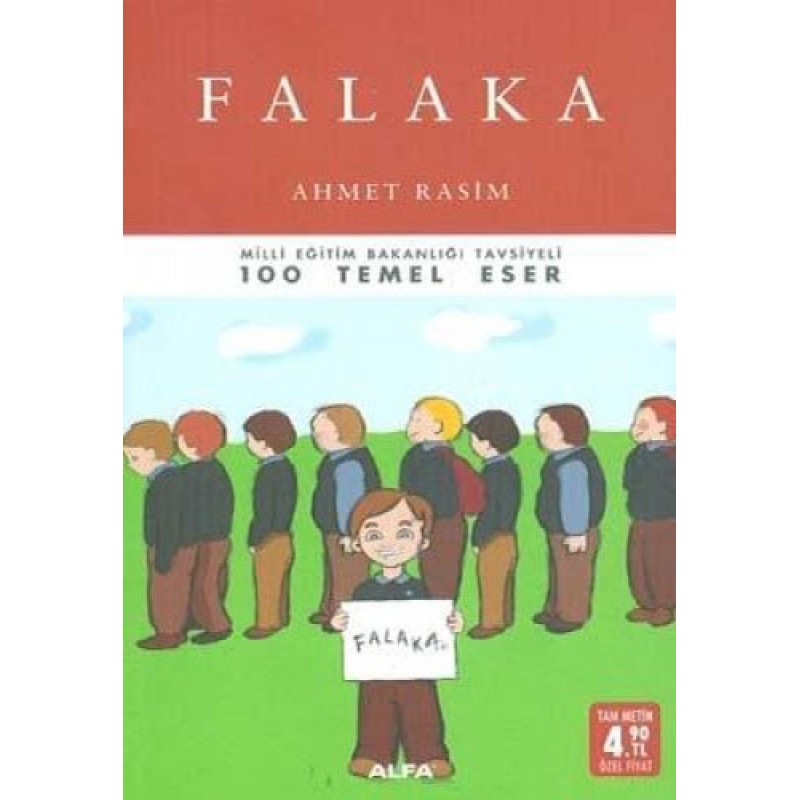 Falaka (Cep Boy) Falaka (Cep Boy)