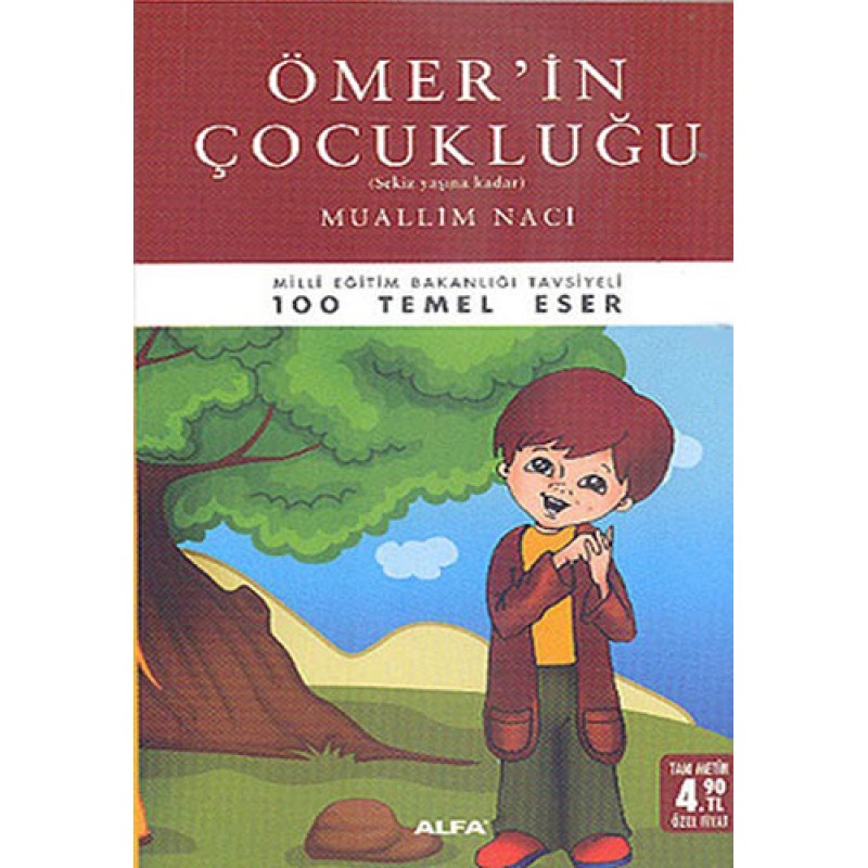 Ömerin Çocukluğu (Cep Boy) Ömerin Çocukluğu (Cep Boy)