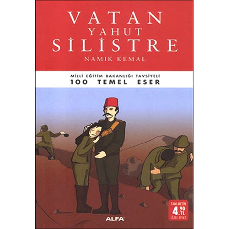 Vatan Yahut Silistre (Cep Boy) Vatan Yahut Silistre (Cep Boy)