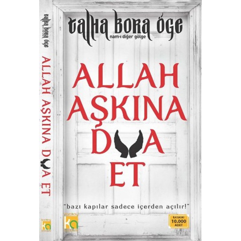 Allah Aşkına Dua Et Allah Aşkına Dua Et