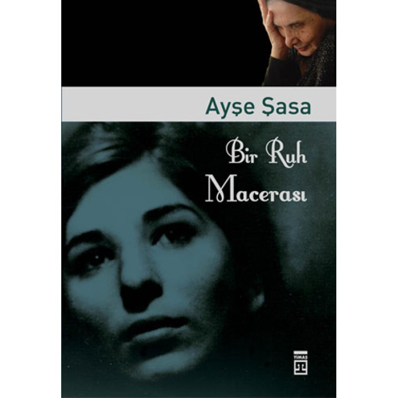 Bir Ruh Macerası Bir Ruh Macerası